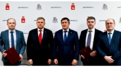 Пермь: В городе подписан договор о реконструкции городской трамвайной системы