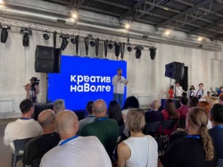 Самара: В городе открылся первый хакатон для творческих людей «Креатив на Волге»
