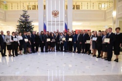 Уфа: В Москве подвели итоги Всероссийского конкурса «Города для детей. 2023».
