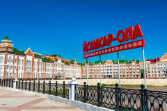 Йошкар-Ола: Администрация города планирует реализовать комплекс мероприятий в рамках национального проекта «Туризм и гостеприимство», направленных на повышение привлекательности городской среды и создание комфортных условий для туристов.