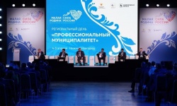 ПФО: Повышение качества муниципального управления и подготовку кадров обсудили на форуме ВАРМСУ в Нижнем Новгороде