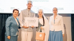 Альметьевск: Жители города получили грант в 100 тысяч рублей на свадьбу