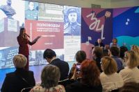 Волгоград: В городе презентовали книгу, посвященную полководцам Сталинградской битвы
