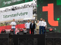 Казань: В парке Тысячелетия стартовал семейный фестиваль цифровых технологий TatFuture