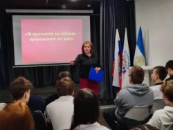 Салават: Час дебатов «Открытие профессии»