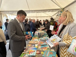 Уфа: В столице республики стартовала книжная ярмарка «Китап-байрам».
