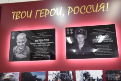 Ульяновск: В семи школах города увековечили память погибших на СВО ульяновцев