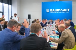 Стерлитамак: Заседание Совета директоров предприятий города
