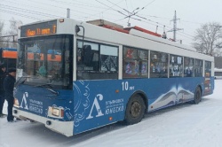 Ульяновск: В городе запустили литературный троллейбус