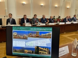 Ассоциация «ГОРОДА УРАЛА» вступила В ВАРМСУ