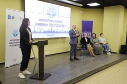 Самара: Школа грантовых проектов для представителей НКО стартовала в городе