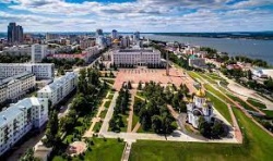 Самара: В городе состоялось заседание конкурсной комиссии по экспертизе проектов в области физической культуры и спорта