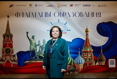 Йошкар-Ола: Преподаватель из Марий Эл покорила столицу России