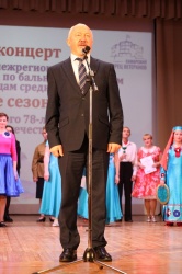 Исполнительный директор АГП Владимир Репринцев принял участие в подведении итогов IX открытого межрегионального фестиваля-конкурса по бальным, народным и эстрадным танцам среди ветеранов «Самарские сезоны 2023»