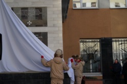 Самара: В рамках празднования Дня Героев Отечества в городе открыли мемориал, посвященный героям 5-го гусарского Александрийского полка