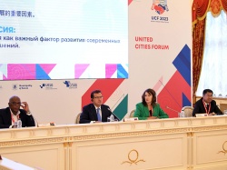 Казань: Ильсур Метшин поприветствовал участников Форума, объединяющего города