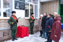 Стерлитамак: Открыли мемориальные доски Юрию Чумакову и Виктору Заплохову