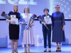 Самара: В городе прошла торжественная церемония награждения победителей конкурсов профессионального мастерства «Лидер образования»
