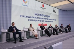 ВАРМСУ: Ассоциация начинает работу с депутатским корпусом