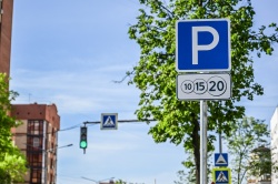 Уфа: Платные парковки города принесли в бюджет свыше 100 миллионов рублей