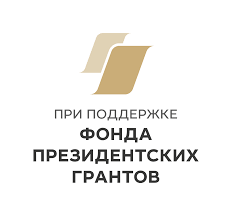 Сарапул: 1 февраля в городе стартовал проект АНО «Зоопомощь» 