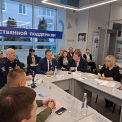 Ульяновск: В городе прошла XIII открытая городская конференция «Растим патриотов России»