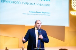 Чебоксары: Денис Спирин - "Чебоксары – туристические ворота в Чувашию"