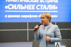 ВАРМСУ: «Сильнее стали» - в России дали старт тематическим встречам в рамках марафона «Служение»
