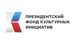 Сызрань: Президентский грант поможет реализовать идею проведения кинофестиваля