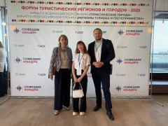 Йошкар-Ола: Столица Республики Марий-Эл – лучший город этнокультурного туризма России.