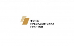 ПФО: Социальные проекты НКО получат 4,9 млрд рублей от Фонда президентских грантов в 2026 году