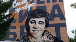 Сарапул: В городе появился новый арт-объект благодаря реализации грандиозного по масштабу проекта «Кумиры поколений» 