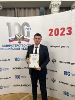 Саратов: Саратовский проект «Проведи лето со спортом» стал победителем Всероссийского конкурса