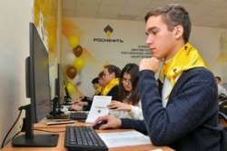 Сызрань: При поддержке «Роснефти» в Сызранском филиале СамГТУ открыт цифровой учебный комплекс