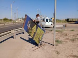 Астрахань: В городе с начала года демонтировали 5858 незаконных рекламных конструкций
