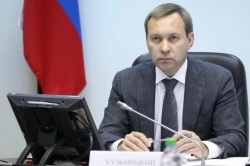 ПФО: Алексей Кузьмицкий принял участие в заседании рабочей группы Государственного Совета по программе «Великий Волжский путь»