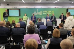 Волгоград: Итоги форума «Города России» - ветераны СВО, цифровизация и финансы — что обсуждают муниципалитеты
