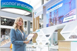 Стерлитамак: На форуме «Экология и технологии» БСК знакомит с проектами по снижению выбросов