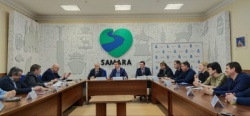 Самара: Интересы бизнеса - в фокусе внимания - коэффициенты видов разрешенного использования при определении арендной платы обсудили участники рабочей группы