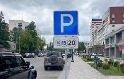 Уфа: Платные парковки в городе - уже на этой неделе