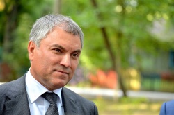 Балаково: Заключен договор на проектирование аэропорта в городе