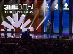 Казань: Названы победители фестиваля «Звезды гостеприимства»