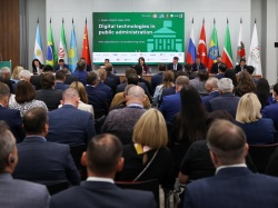 Казань: На форуме Kazan Digital Week прошел круглый стол «Как цифровизация меняет города»