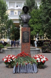 Самара: В городе появился сквер Рудольфа Абеля