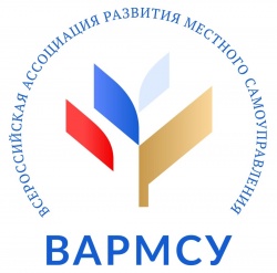 ВАРМСУ: Ассоциация продолжает организацию открытых вебинаров для должностных лиц и муниципальных служащих органов местного самоуправления.