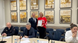 Пермь: В городе наградили лучшие народные дружины