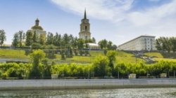 Пермь: Столица Пермского края поднялась на 7-е место в рейтинге крупнейших городов страны по уровню цифровизации городского хозяйства