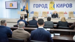 Киров: Глава администрации города рассказал депутатам о задачах муниципалитета на 2025 год