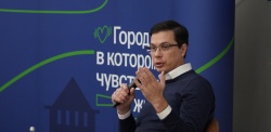 Нижний Новгород: Юрий Шалабаев накануне Татьяниного дня встретился со студентами ННГАСУ и пригласил их подключиться к проектной деятельности по городскому благоустройству