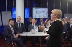 ВАРМСУ: Ассоциация приступила к сбору инициатив